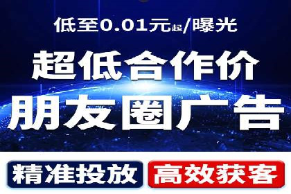 成功案例解析：SEM托管公司服务优势